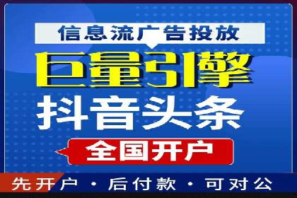 百度推广策略分享：实战案例